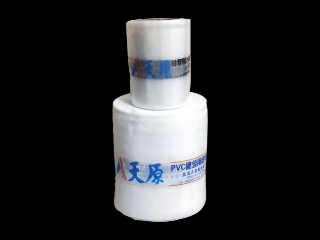 Pipe protective film