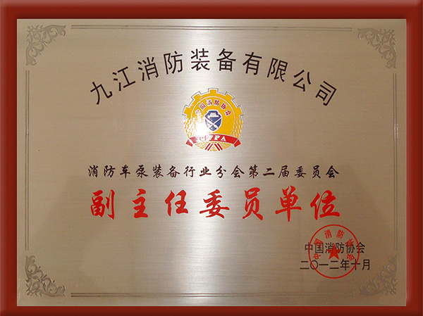 圖片名稱