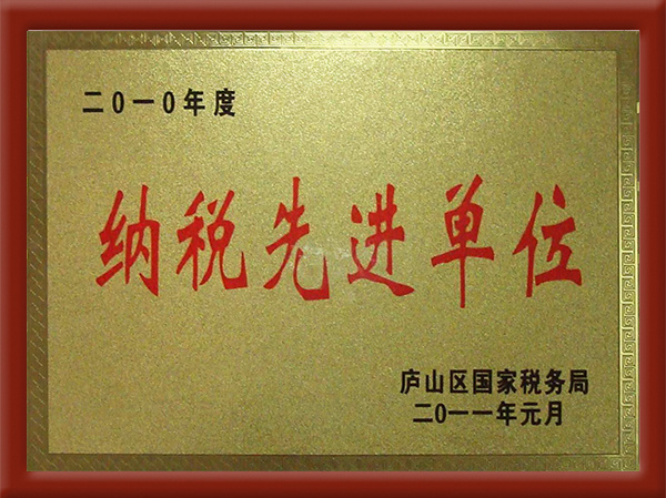 圖片名稱