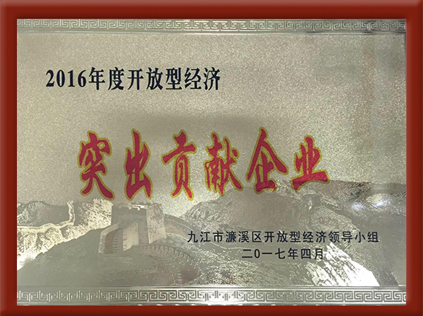 圖片名稱