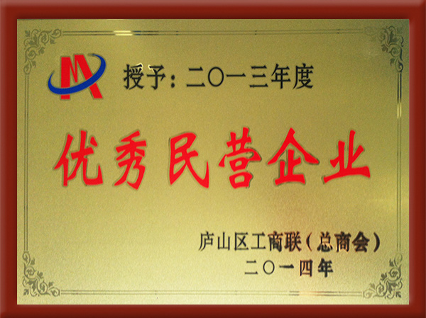 圖片名稱
