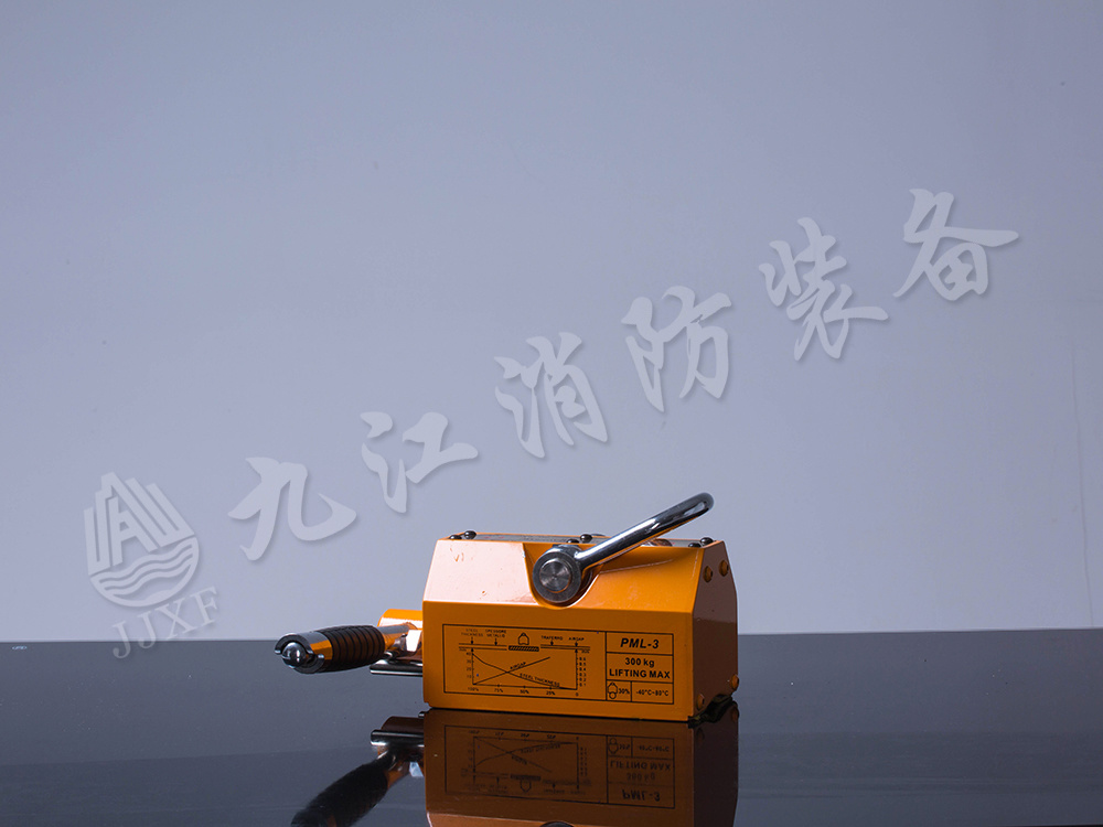 圖片名稱