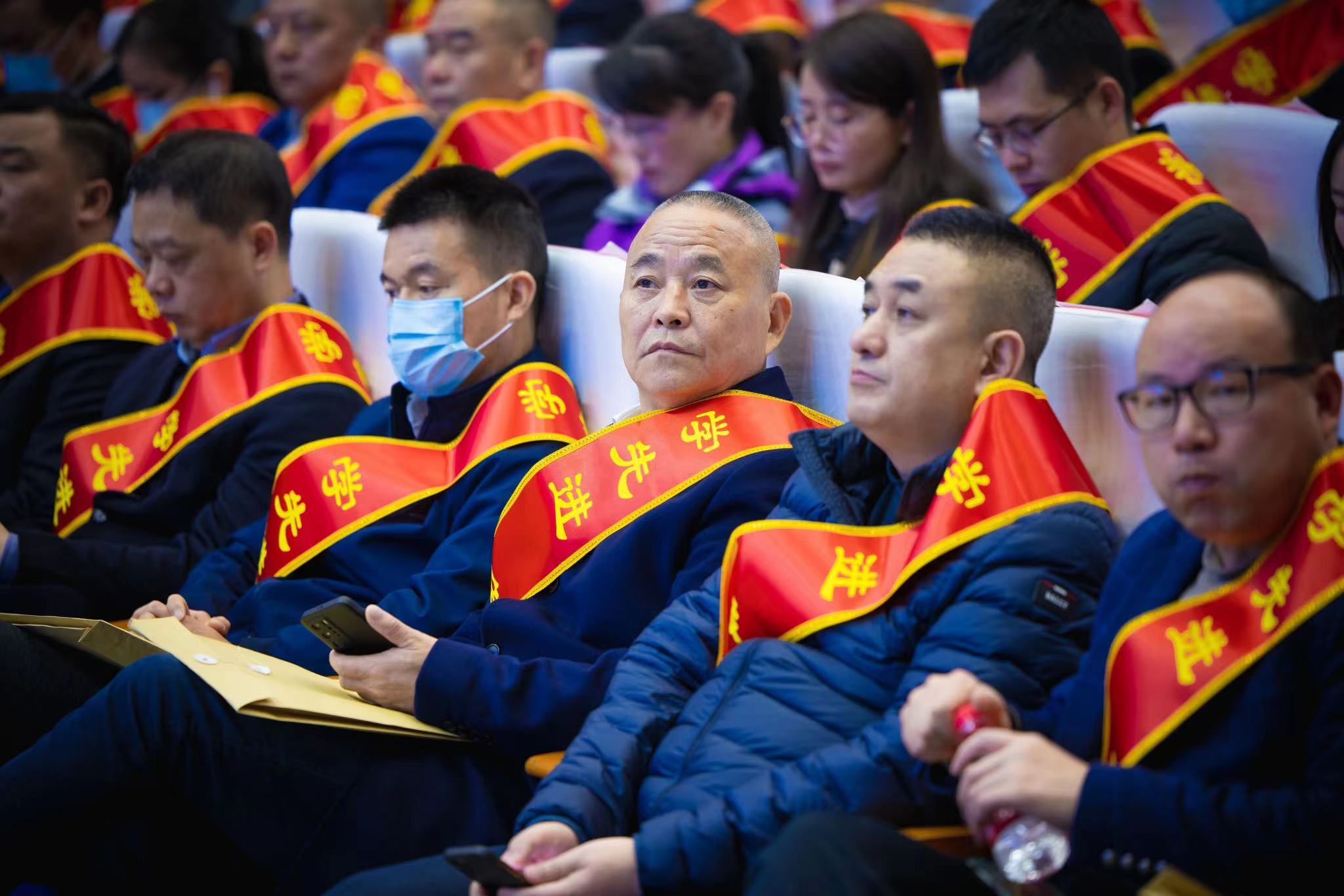 2022年度建德市工業(yè)經(jīng)濟大會