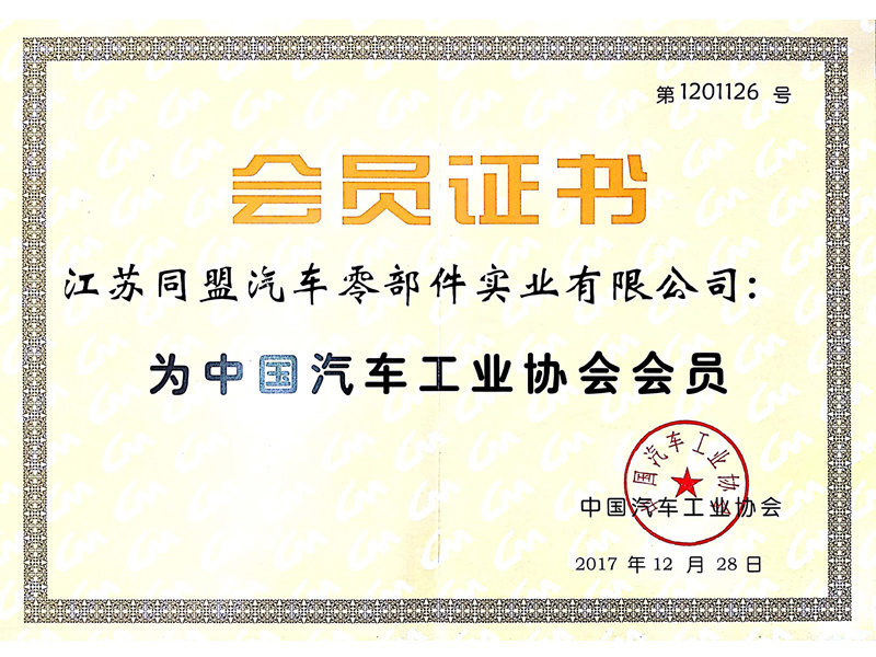圖片名稱
