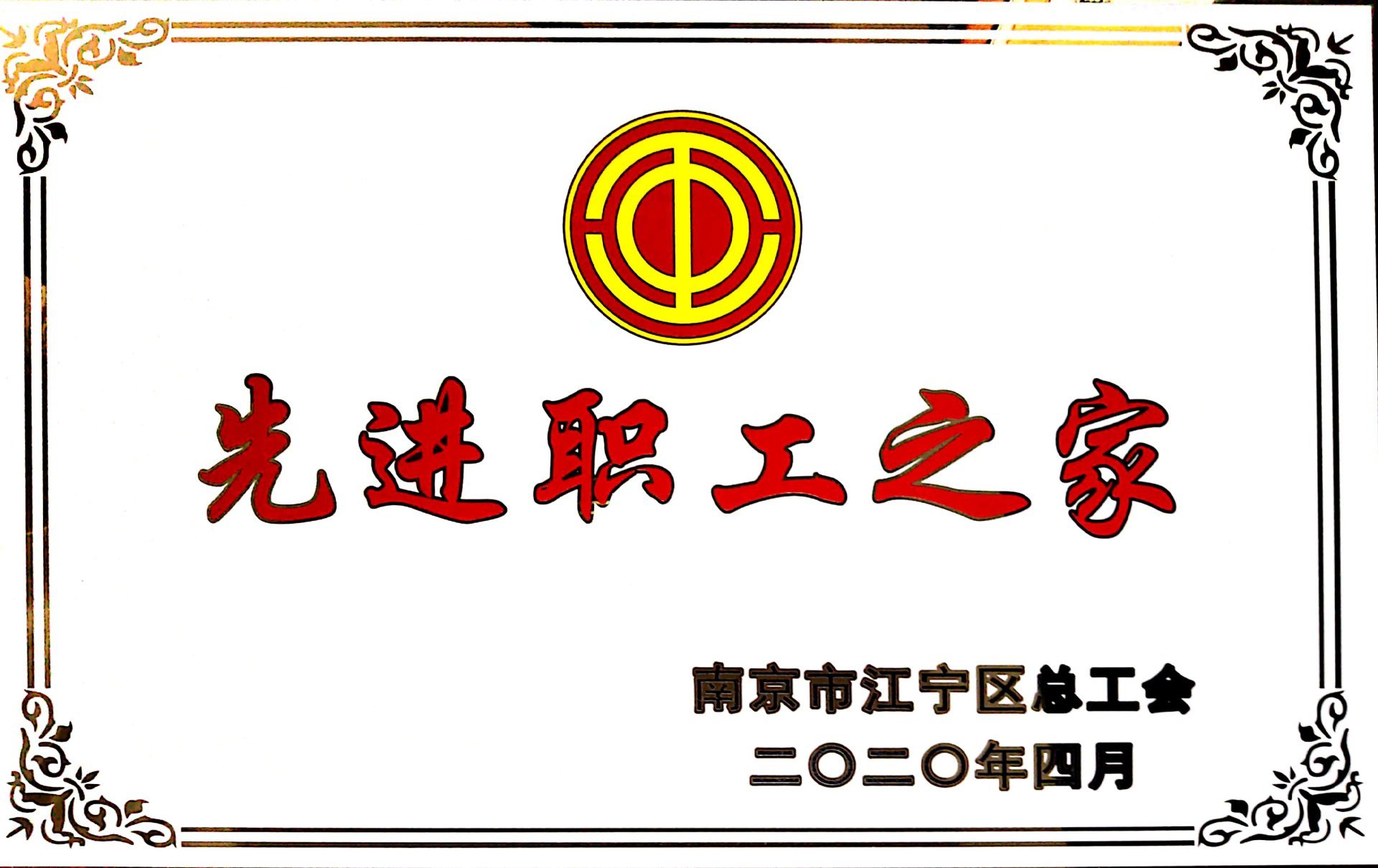 圖片名稱