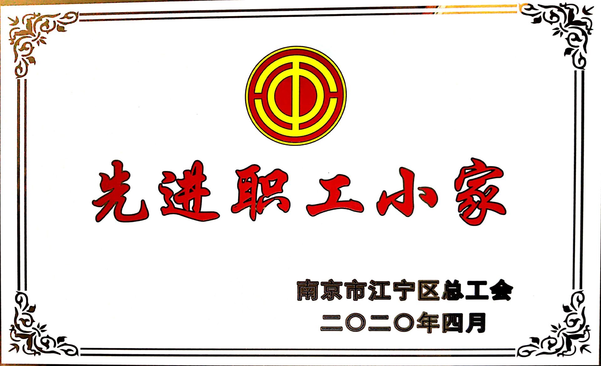 图片名称