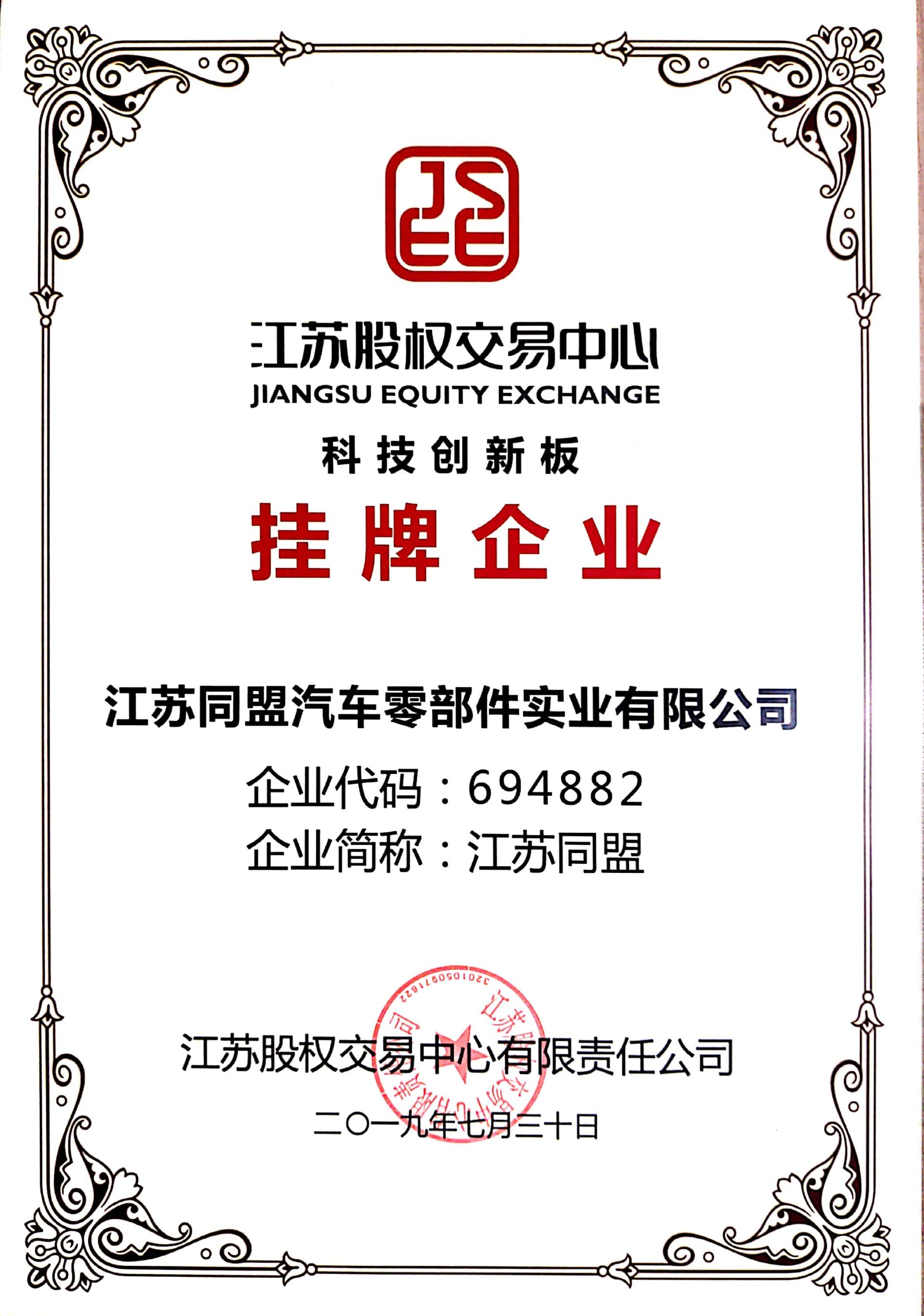 圖片名稱