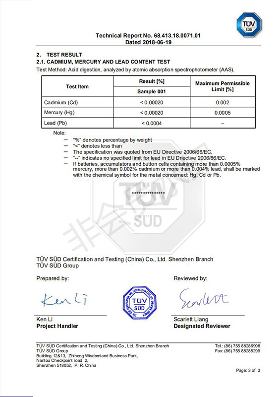 Technical report_68.413.17.0071.01-电池指令报告