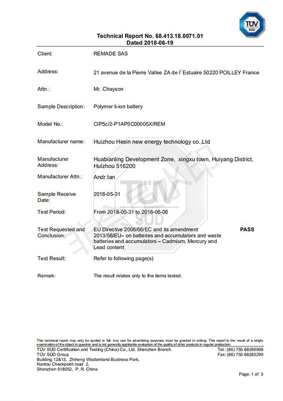 Technical report_68.413.17.0071.01-Battery Directive Report