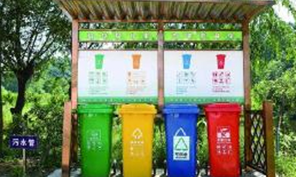 咸宁立法治理农村生活垃圾禁止将已分类垃圾混合收集运输
