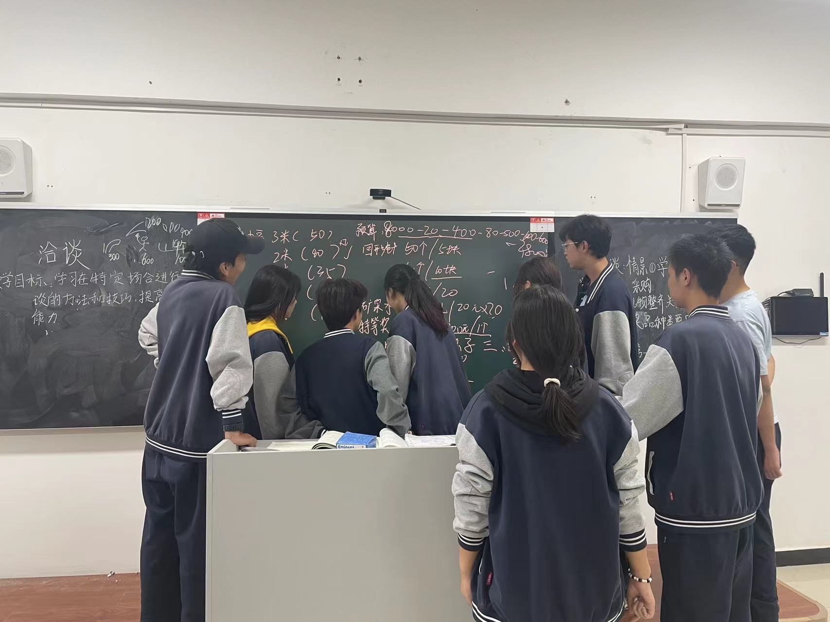 陕西省水利技工学校