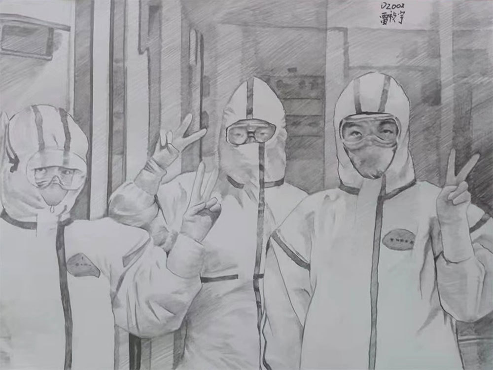 学生管理