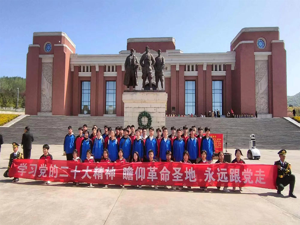 学生管理