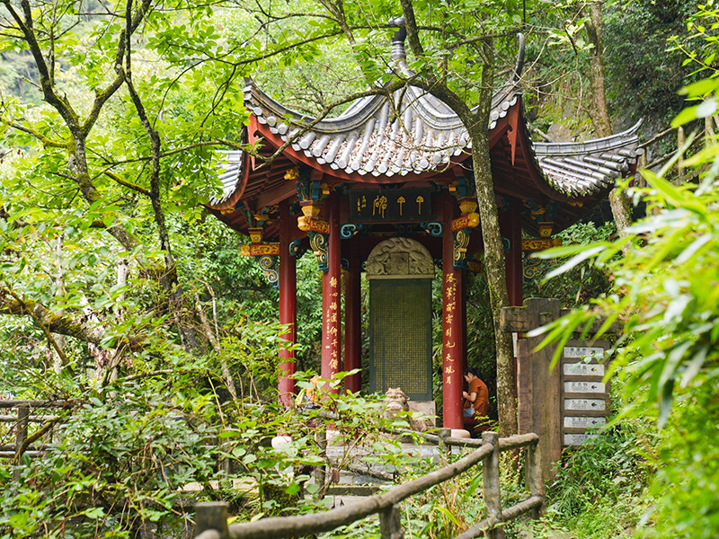 石门峡景区