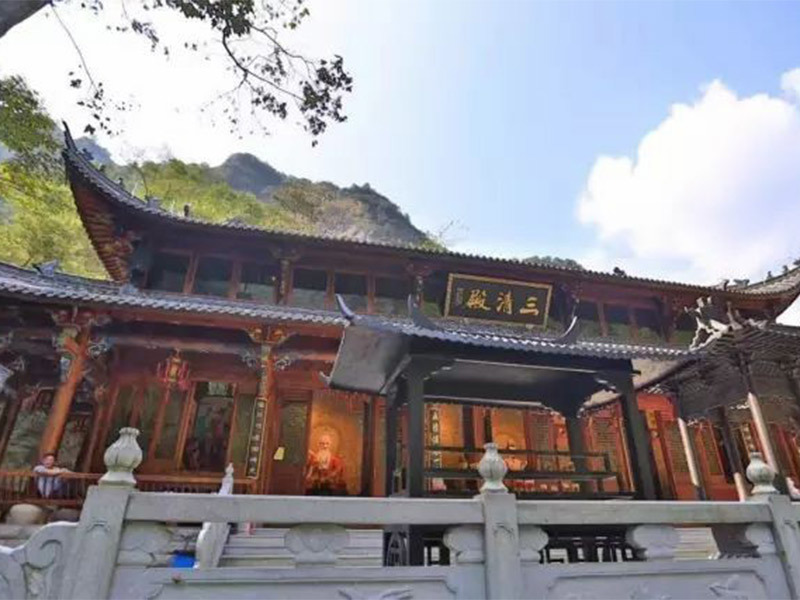 三清殿