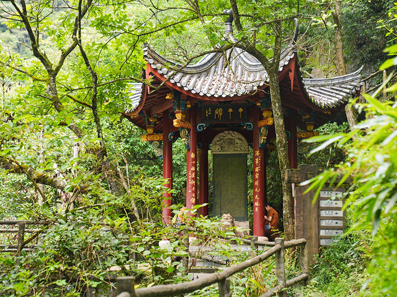 丁丁碑