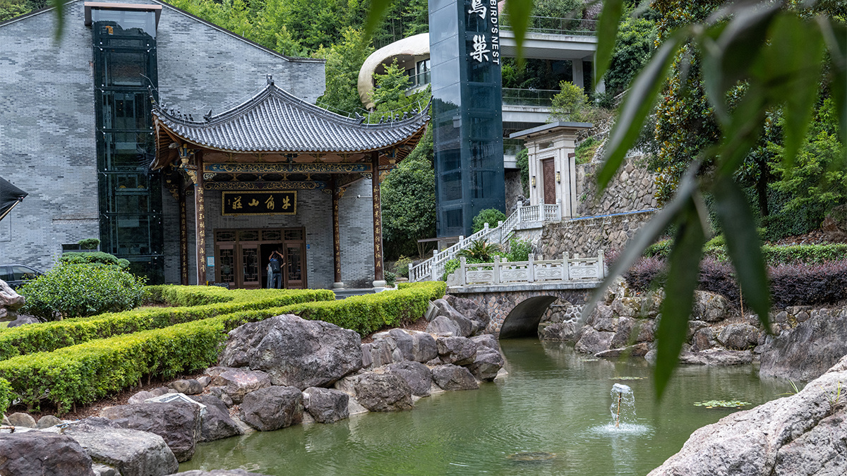 牛角山庄
