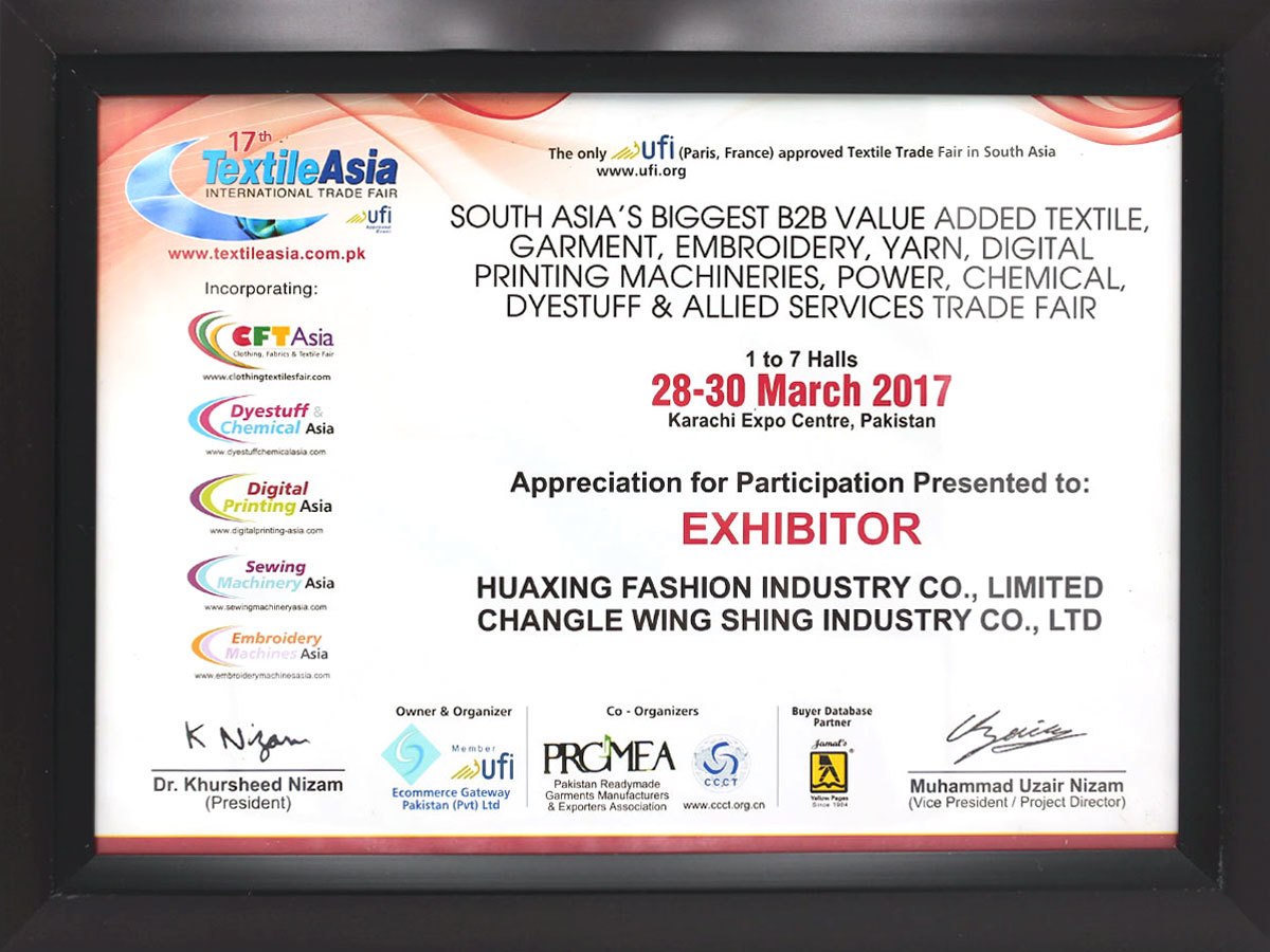 2017 Tekstil Asya