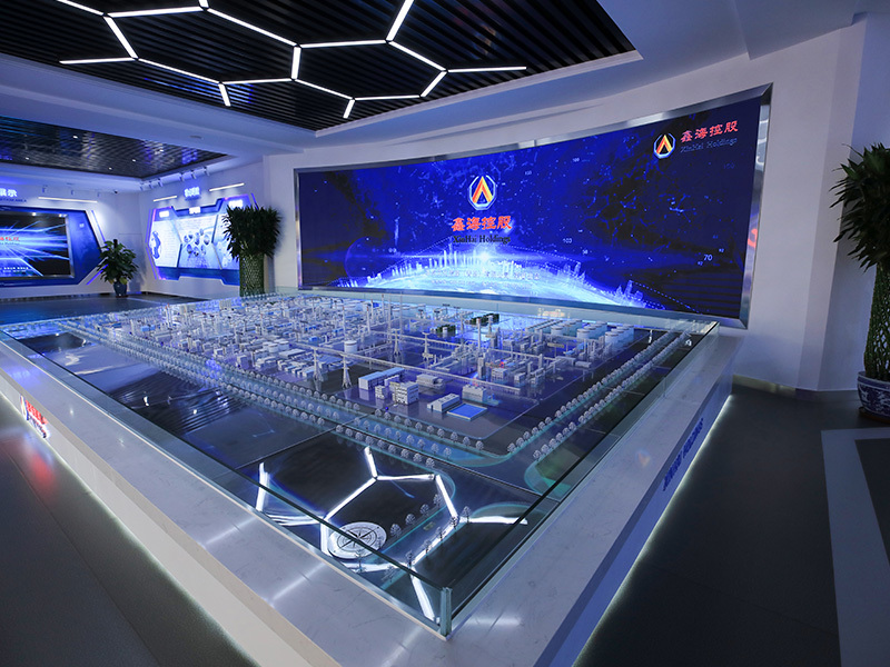 鑫海化工文化博物馆