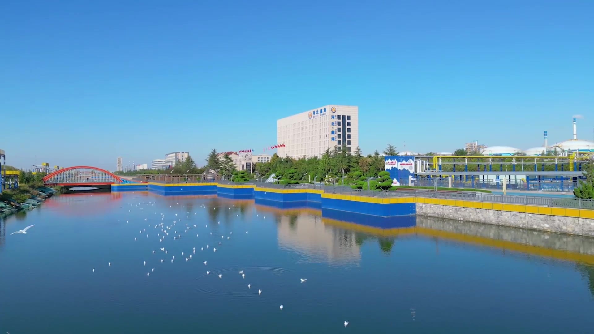 河北鑫海控股集团有限公司