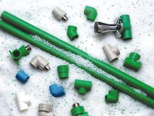 PPR pipes/fittings PPR pipes/fittings