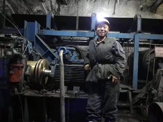 Permanent Magnet Coupling for Belt Conveyor in a Coal Mine Permanent Magnet Coupling for Belt Conveyor in a Coal Mine