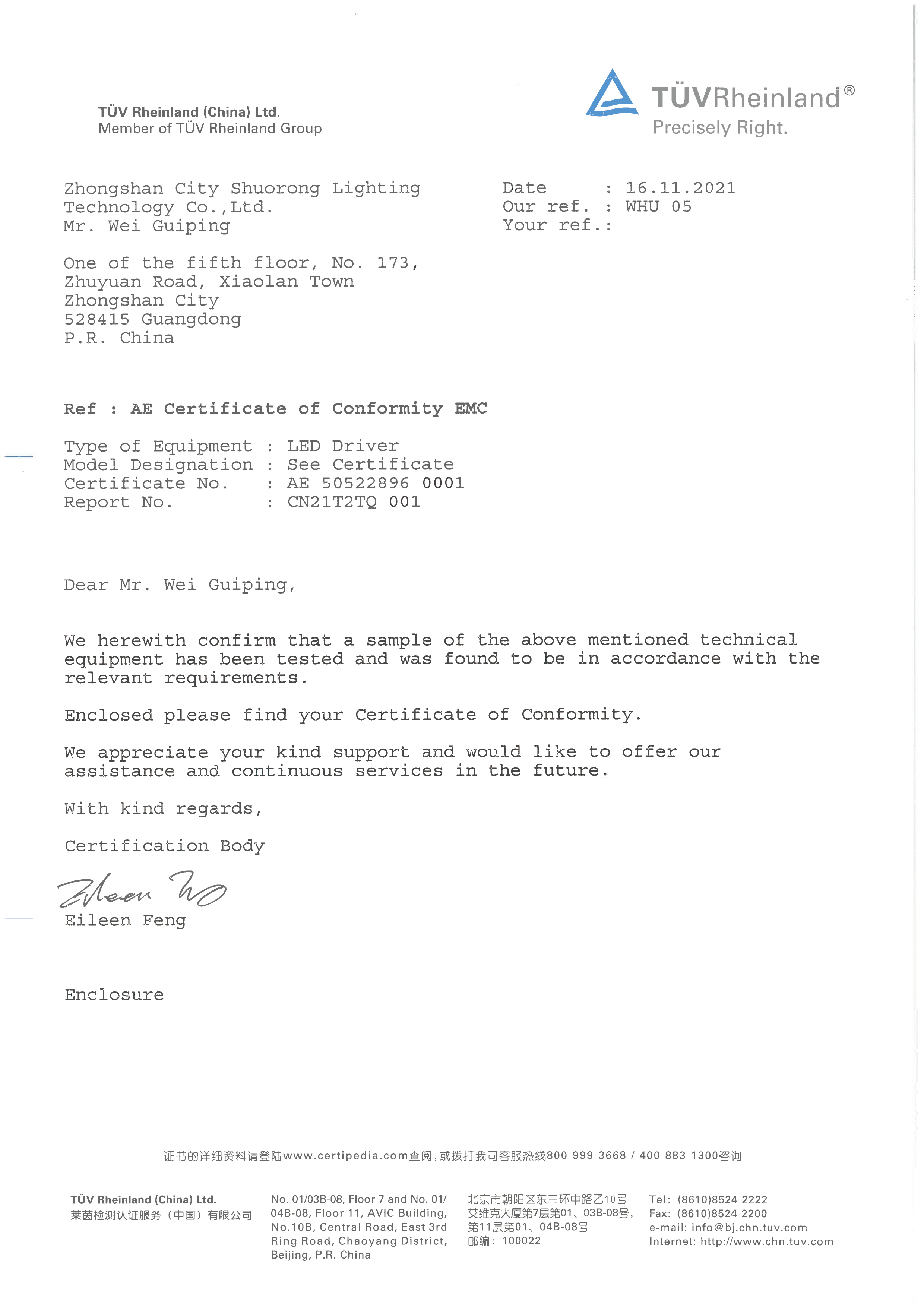 Certificate TUV EMC2