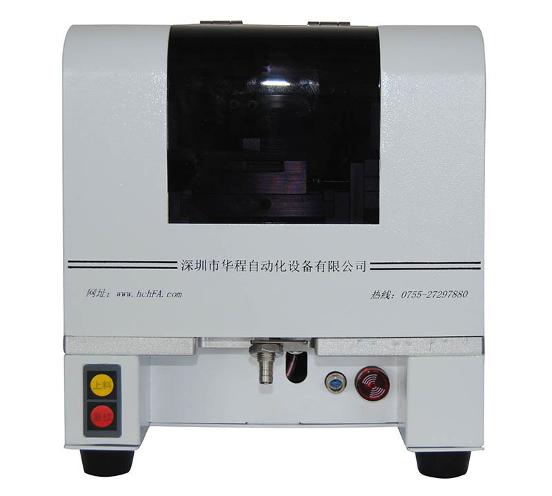 Pneumatic screw feeder