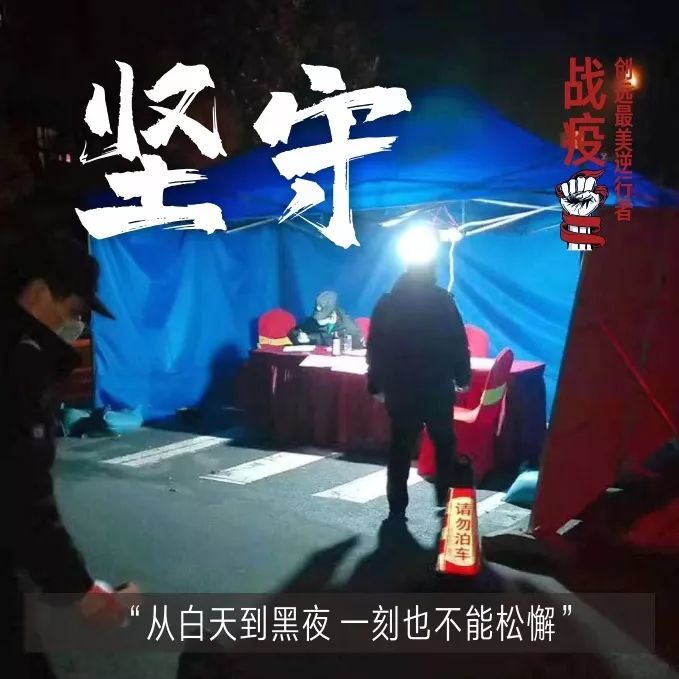 長沙創遠置業有限公司