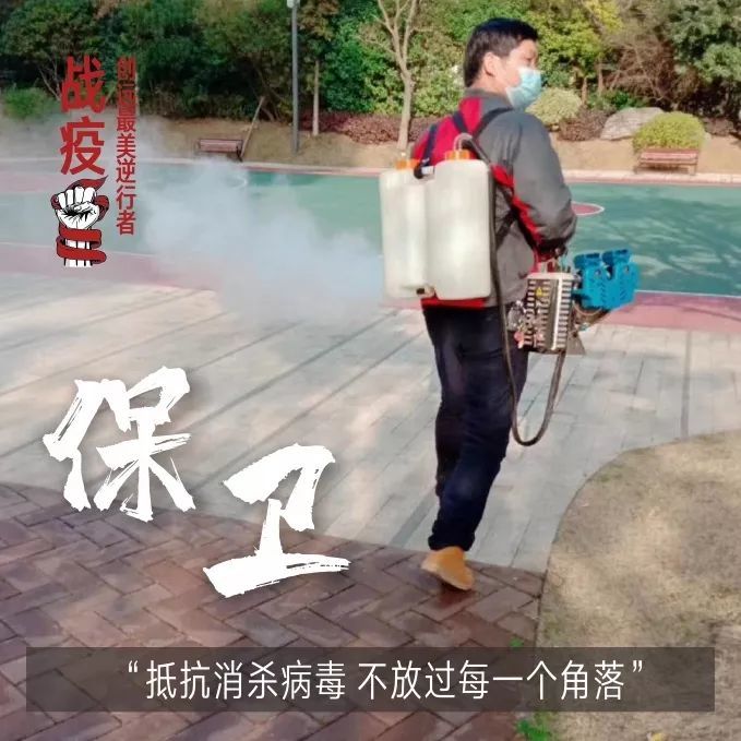 長沙創遠置業有限公司