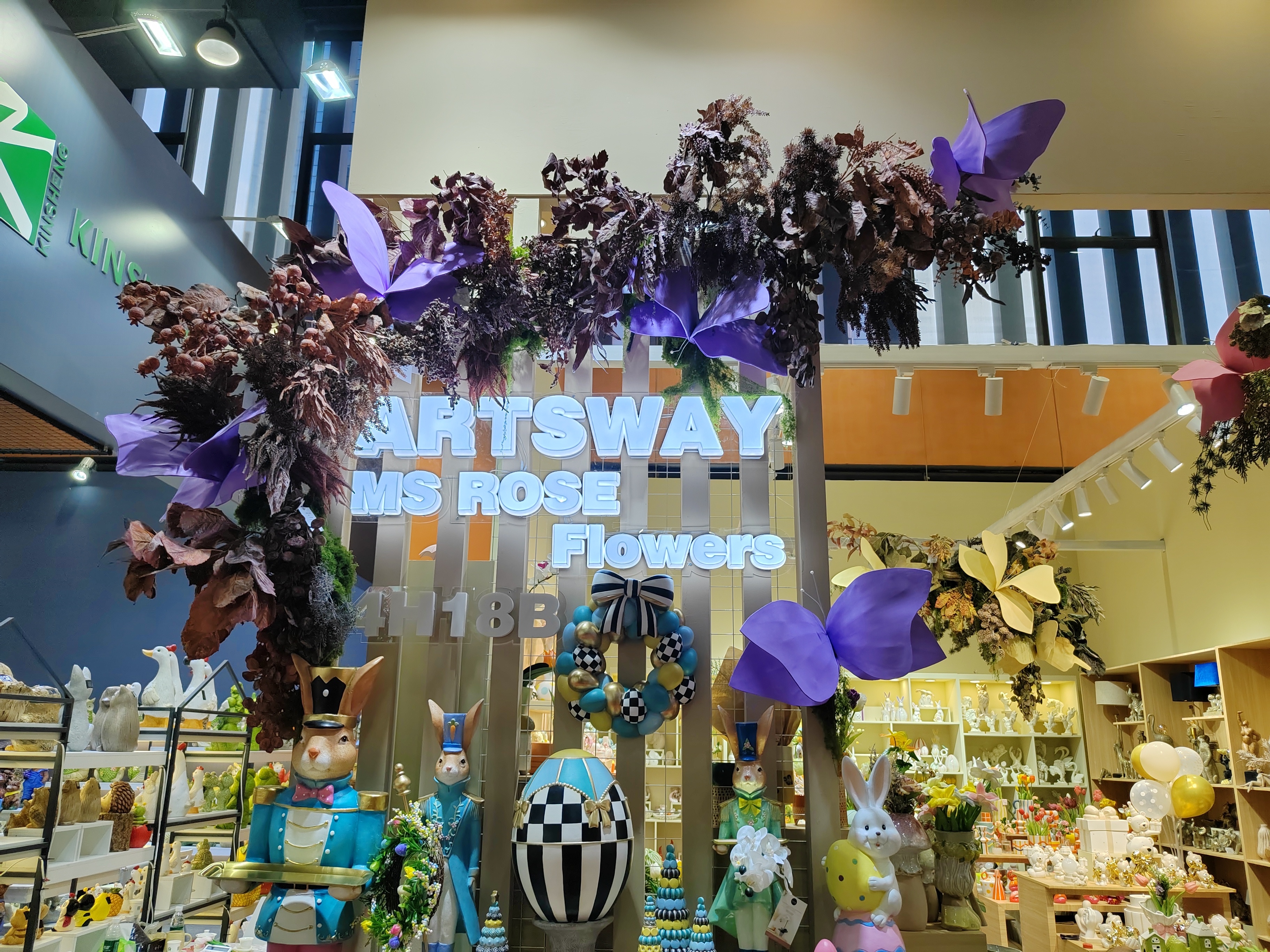 25 Spring JInHan Fair