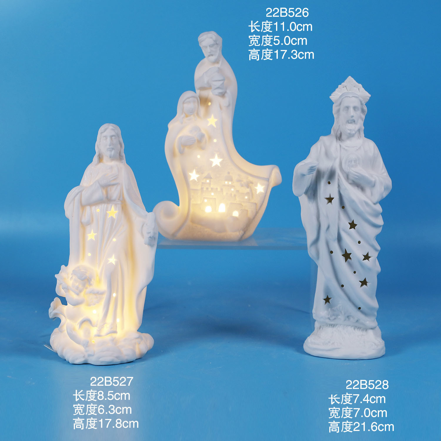 Nativity collection suppliers
