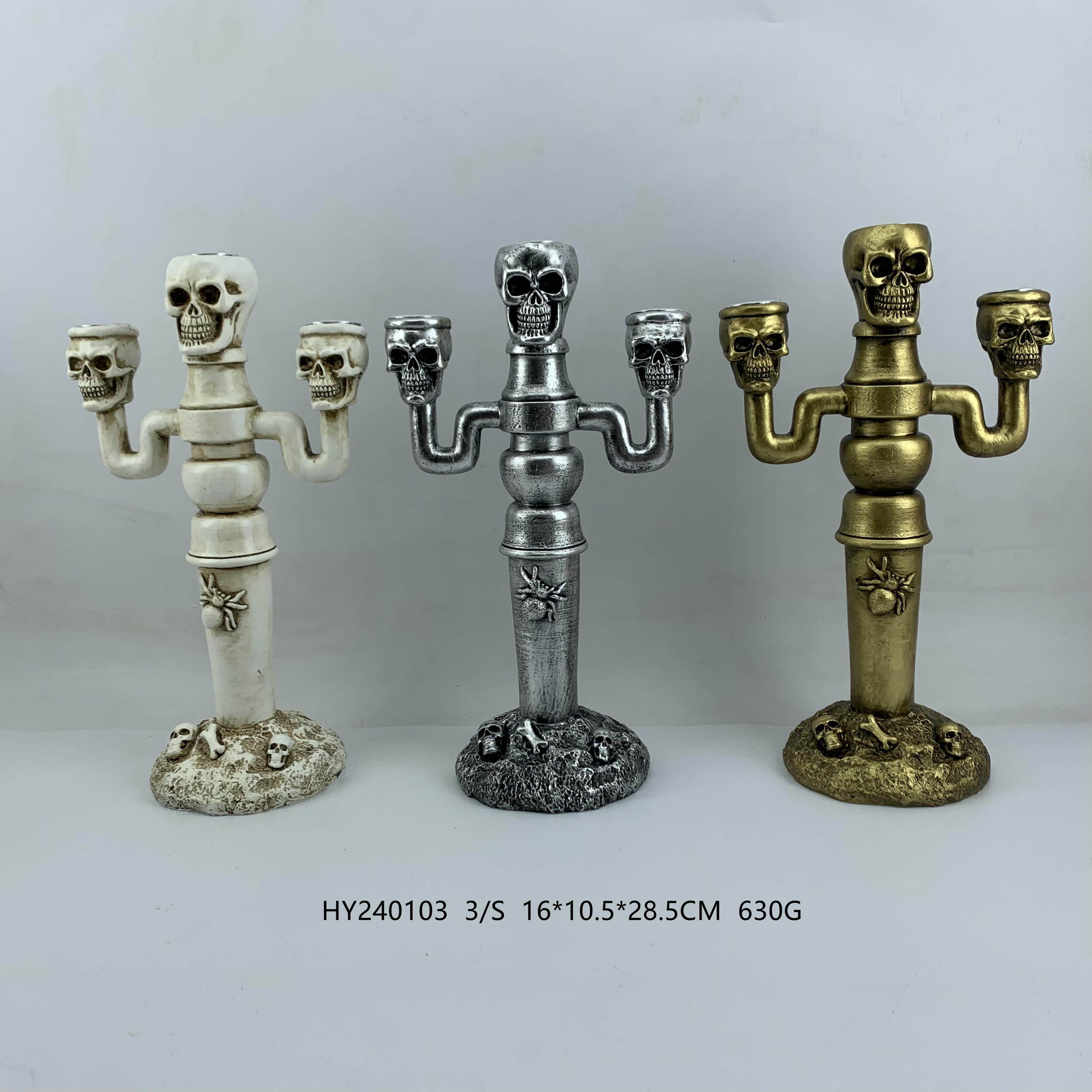 Halloween Items