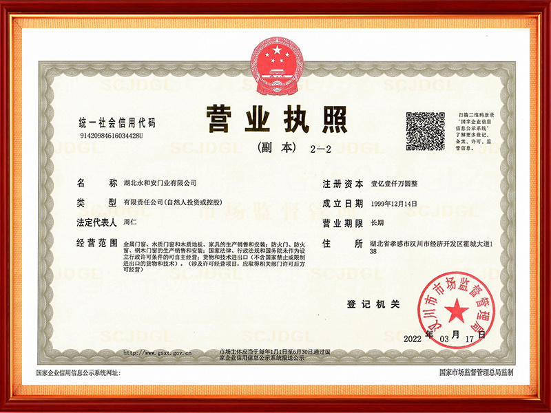 图片名称
