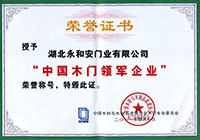 图片名称