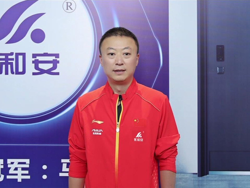 奥运冠军马琳节日祝福视频