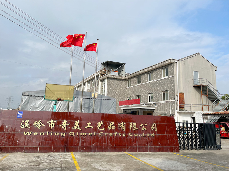 公司环境1 公司环境1