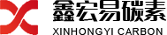 鑫宏達(dá)碳素