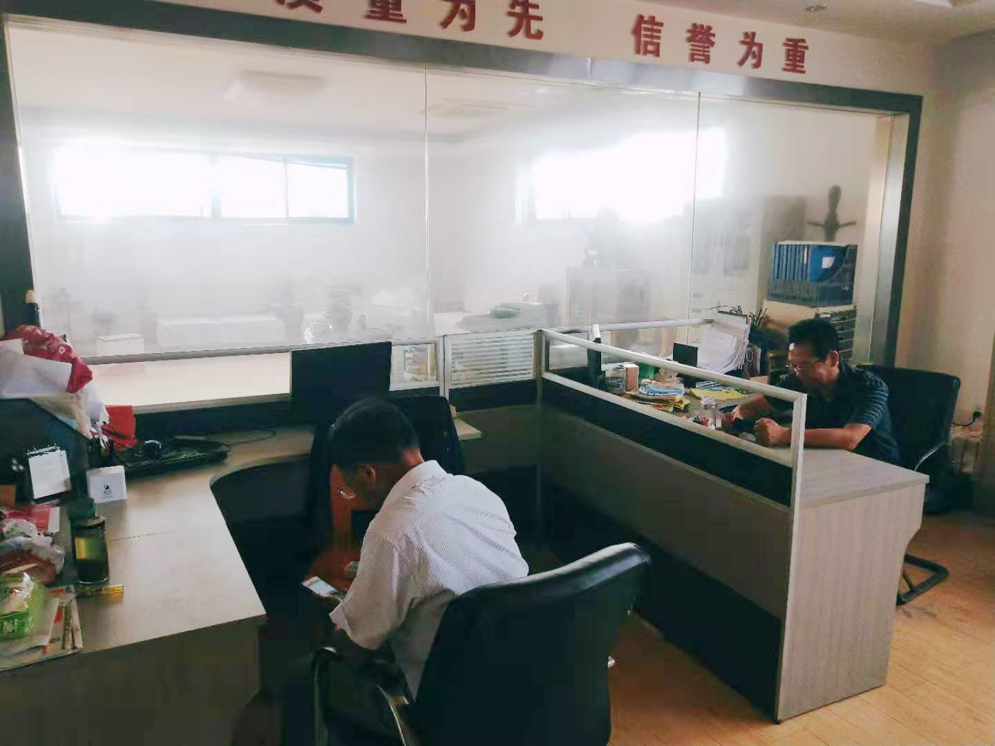 廠區(qū)