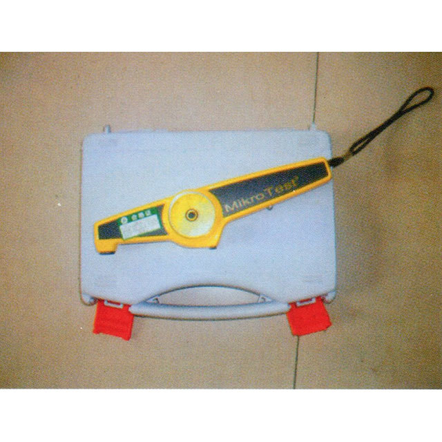 Magnetic thickness gauge