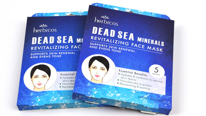Dead Sea Minerals Revitalizing Face Mask (HBW012)