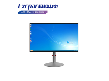 超越申泰DT3001-F一體式計(jì)算機(jī)(FT-2000 4核 2.6GHz/16G/512G/顯存1G/內(nèi)置DVD刻錄光驅(qū)/試用版麒麟V4.0.2)