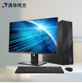 清華同方 超翔JL630-V001 全國(guó)產(chǎn)化信創(chuàng)臺(tái)式電腦 龍芯3A5000/16G/512G/1G獨(dú)顯/23.8英寸 定制麒麟國(guó)防版系統(tǒng)