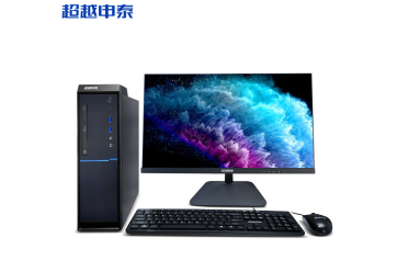 超越申泰 飛龍DT3000-F(FT2000 4C 2.6GHz/16G內(nèi)存/512G國(guó)產(chǎn)固態(tài)/2G獨(dú)顯雙屏輸出/23.8顯示器/正版國(guó)防麒麟)
