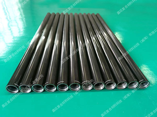 Carbon Fiber Roller Shaft