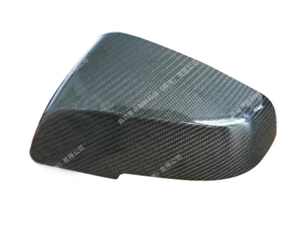 Carbon Fiber Shaped Parts