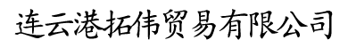 图片名称 图片名称