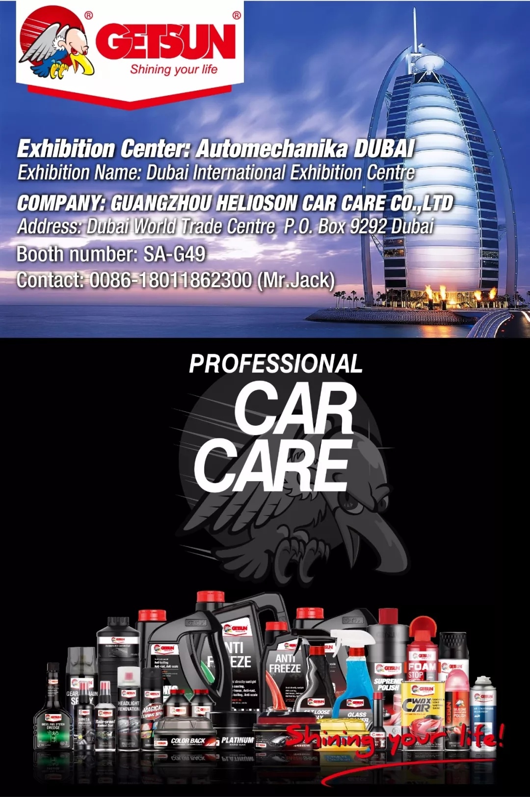 Centro De Exposición: Automechanika DUBAI_Guangzhou Helioson Car Care ...