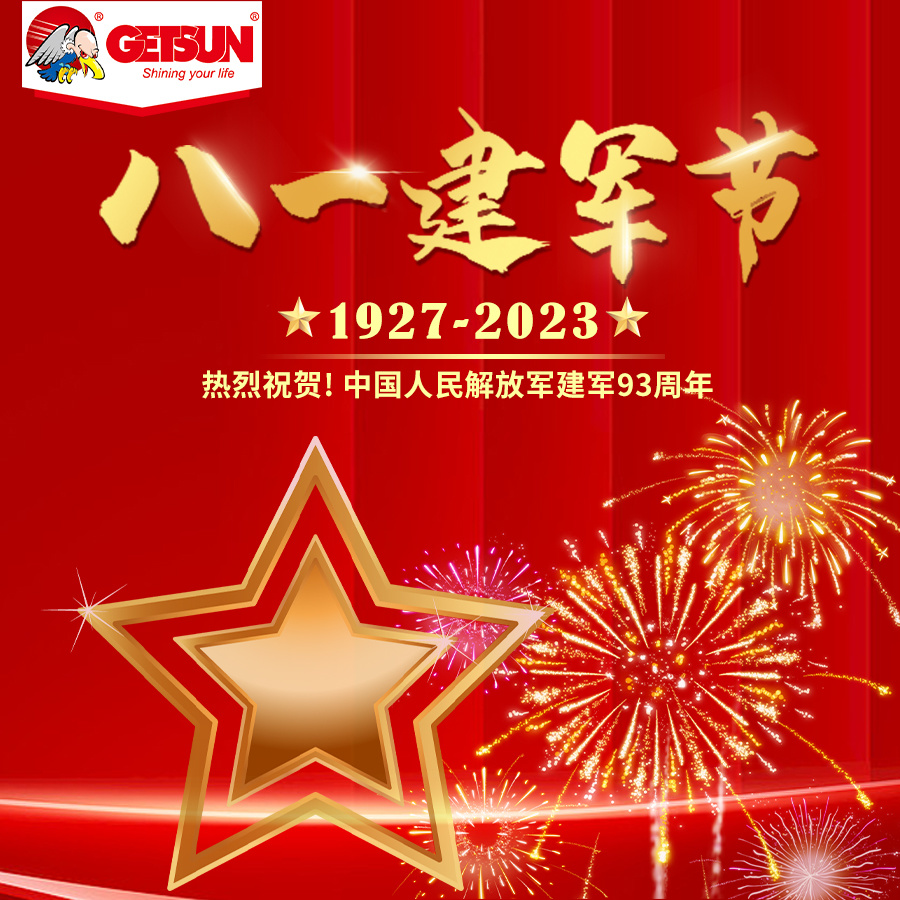 图片名称