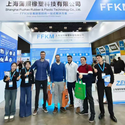 上海蒲照橡塑科技有限公司 上海蒲照橡塑科技有限公司